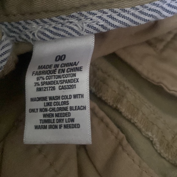 aero khaki shorts - Picture 3 of 3